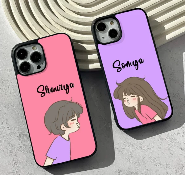 Matching Couple  Case