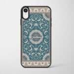 Persian Rug Case 01