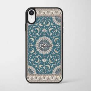 Persian Rug Case 01