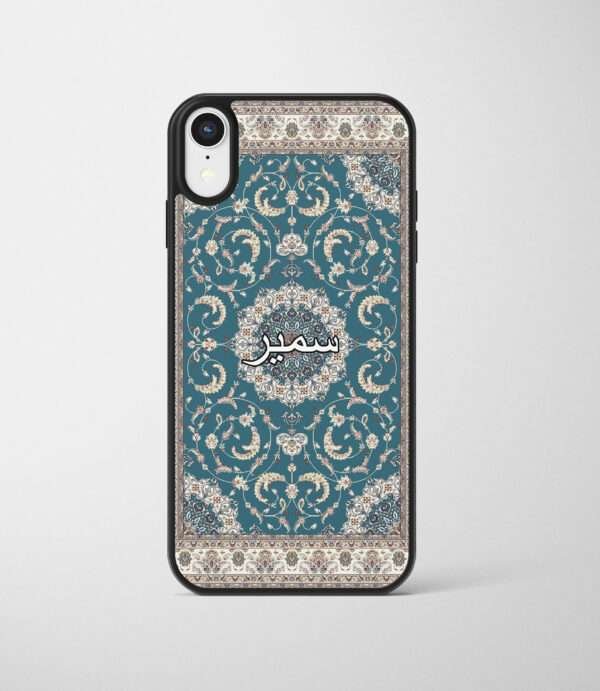 Persian Rug Case 01