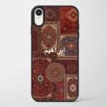 Persian Rug Case 08
