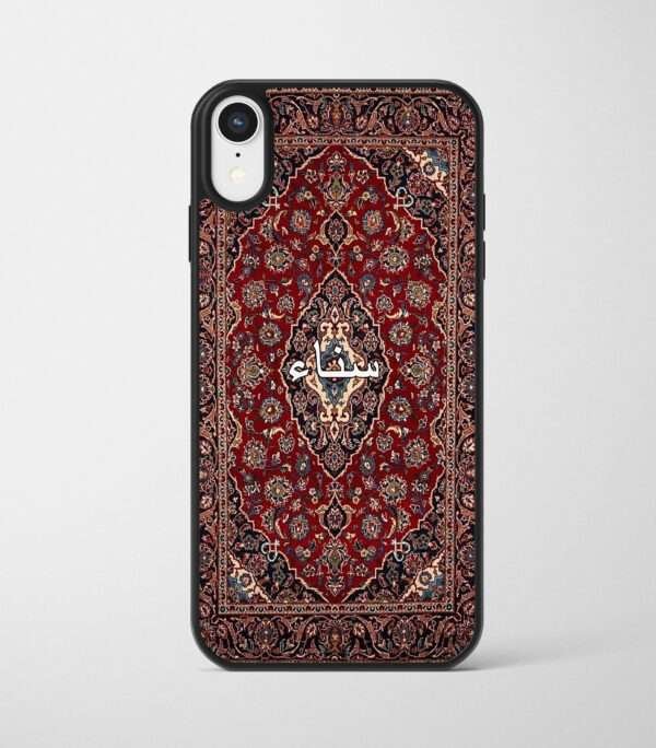 Persian Rug Case 09