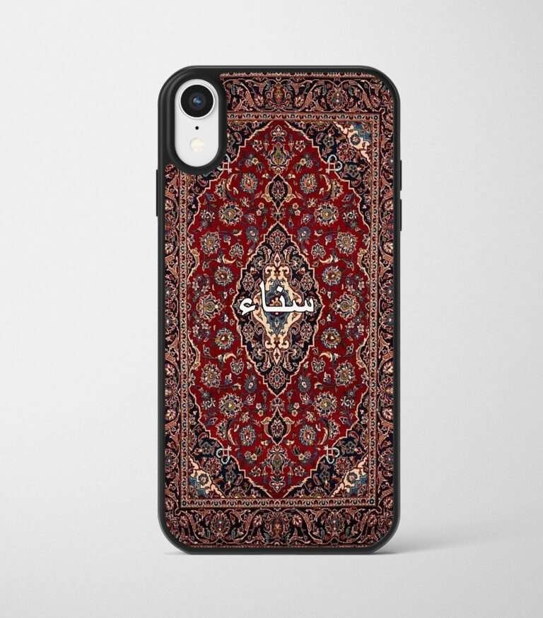 Persian Rug Case 09