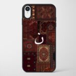 Persian Rug Case 35