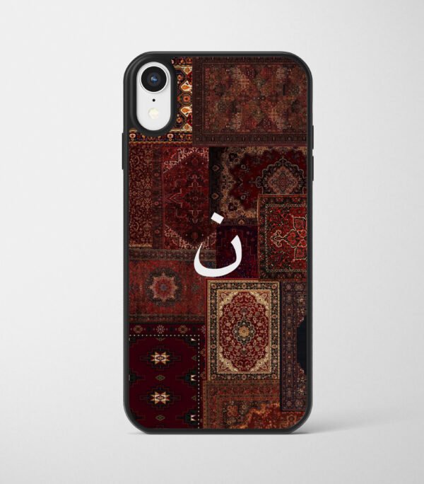Persian Rug Case 35