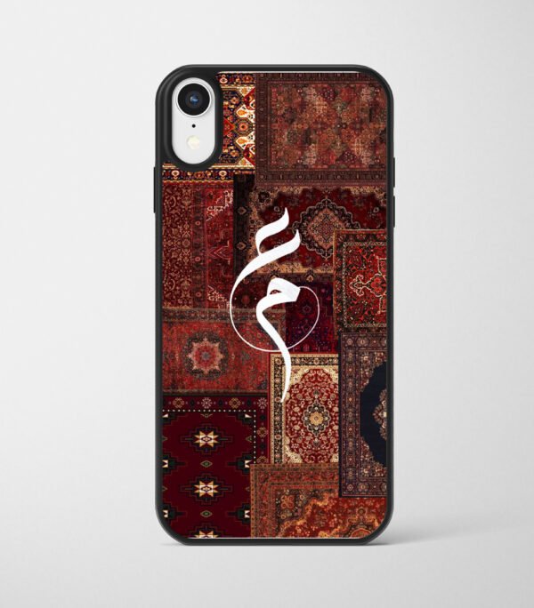 Persian Rug Case 36