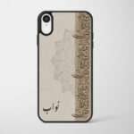 Omg Spiderman Case