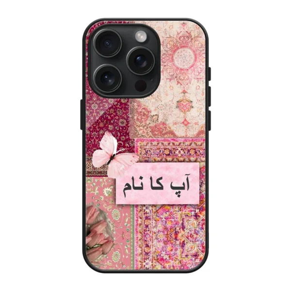 Persian pinks